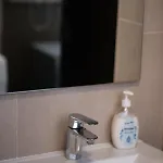 Dos Clerigos Appartement Ponta Delgada